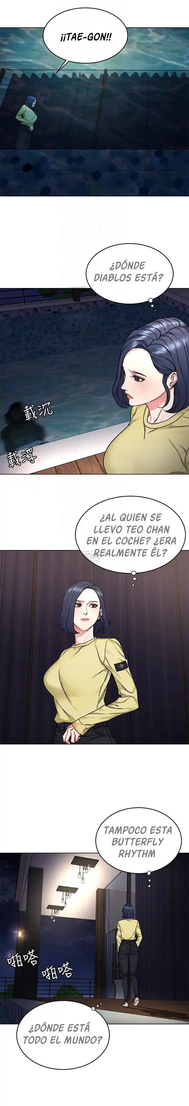 ONE KILL. capítulo 66, página 9