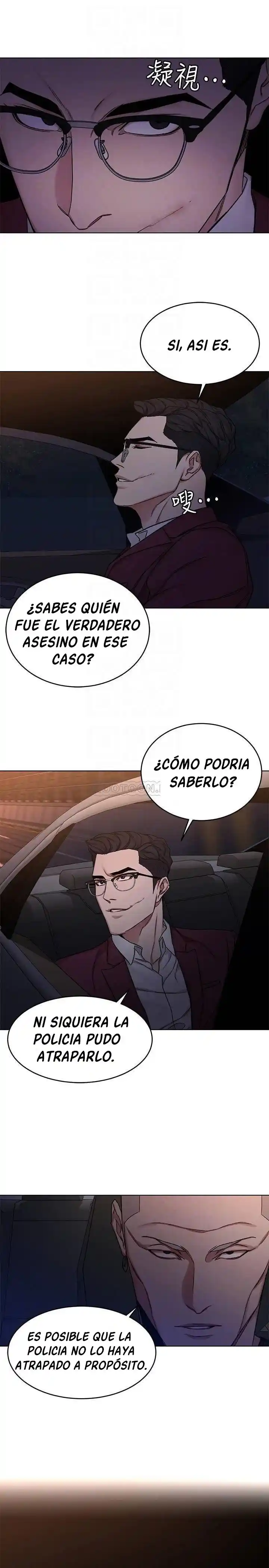 ONE KILL. capítulo 66, página 17
