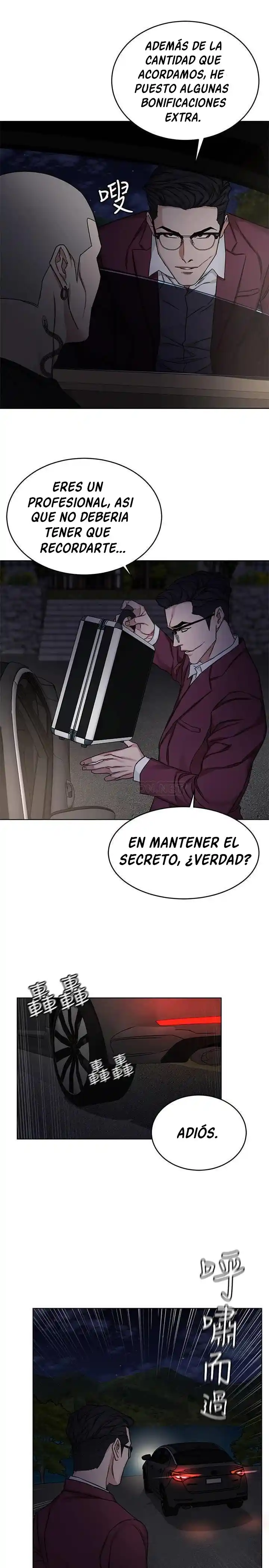 ONE KILL. capítulo 66, página 25