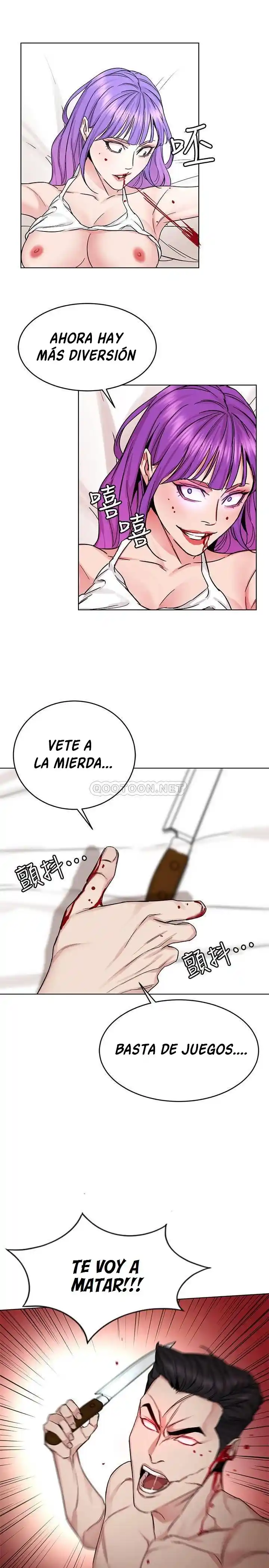 ONE KILL. capítulo 67, página 16