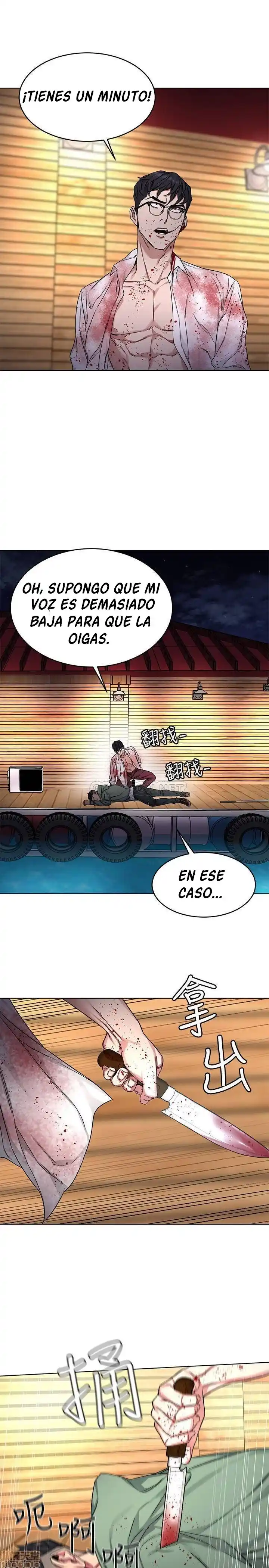 ONE KILL. capítulo 68, página 29