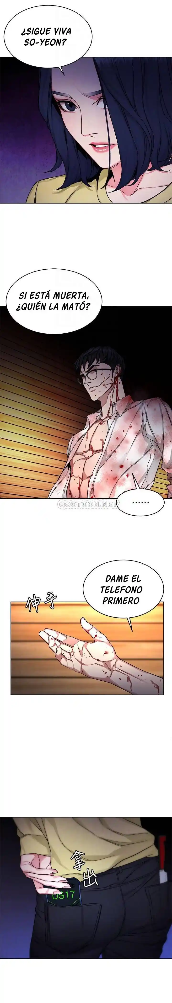 ONE KILL. capítulo 69, página 15