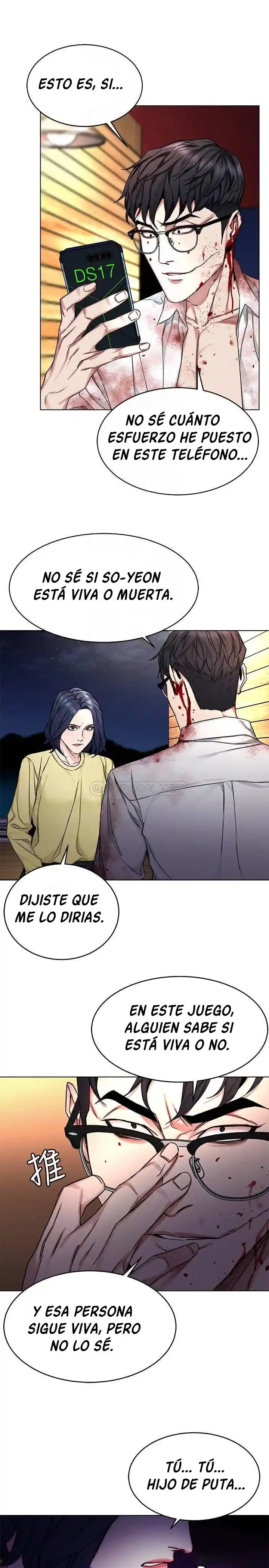 ONE KILL. capítulo 69, página 17