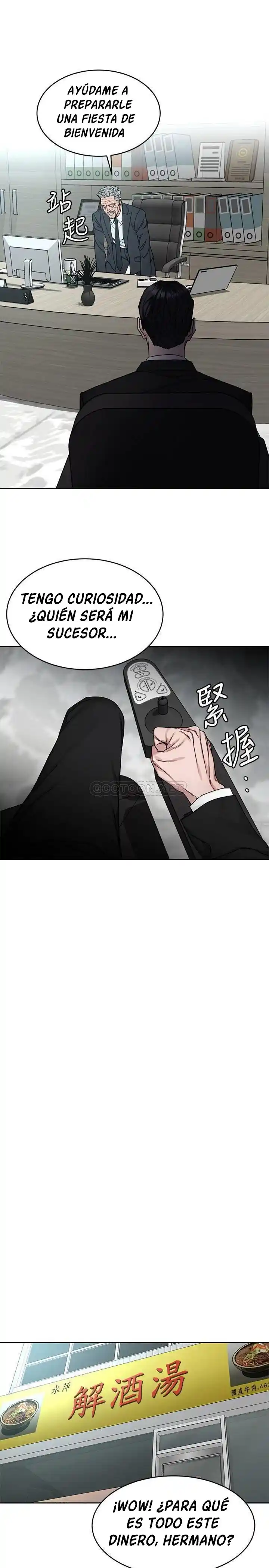 ONE KILL. capítulo 71, página 10