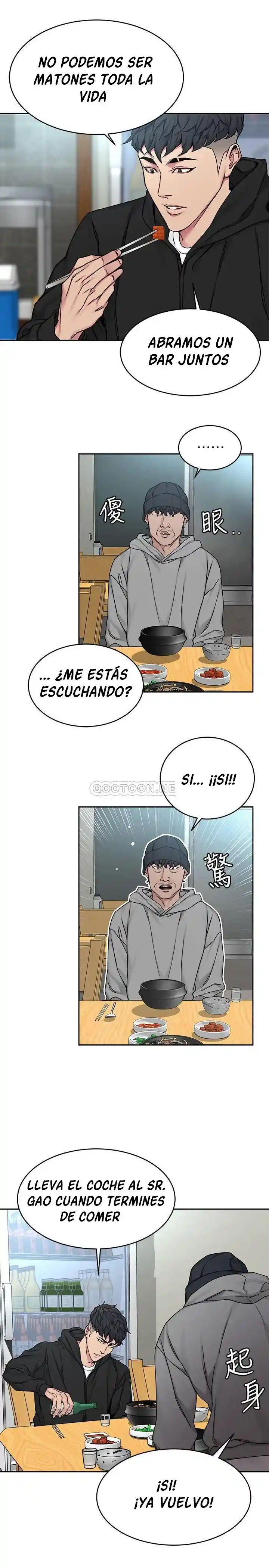 ONE KILL. capítulo 71, página 13
