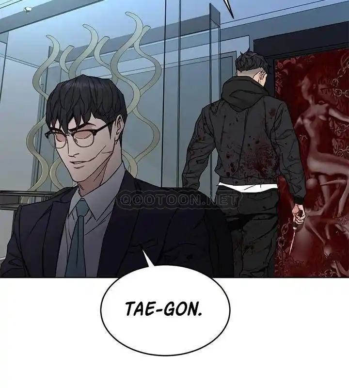 ONE KILL. capítulo 72, página 29