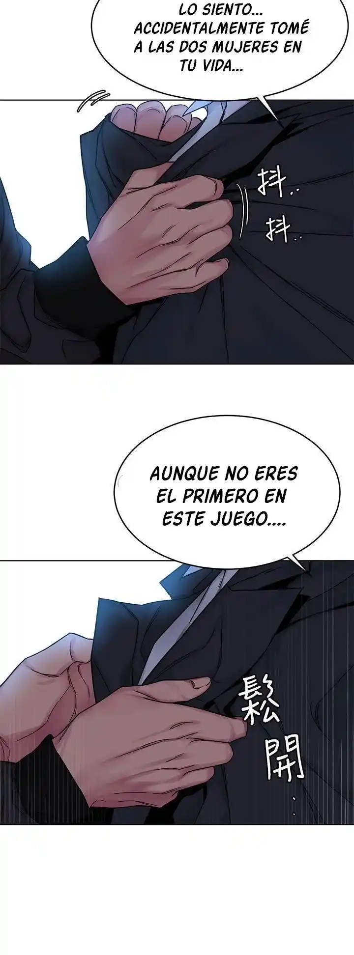 ONE KILL. capítulo 73, página 21