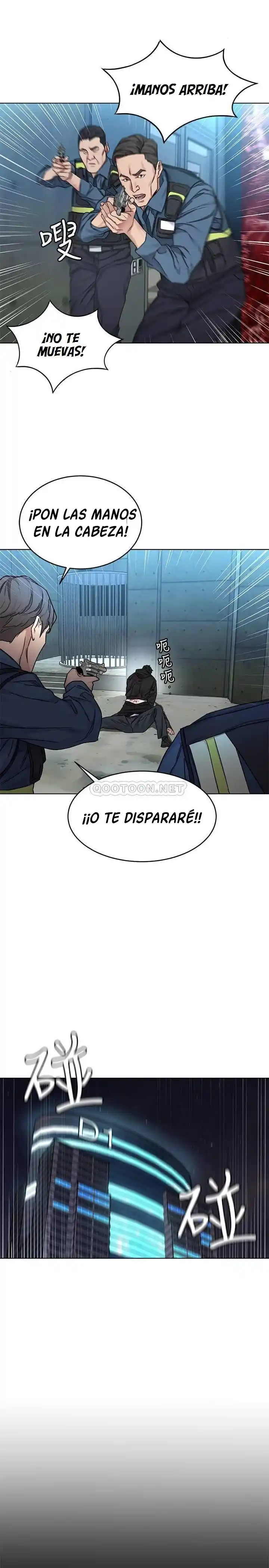ONE KILL. capítulo 73, página 28