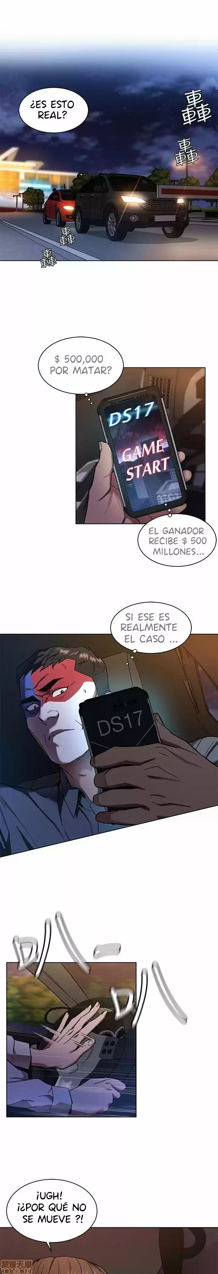 ONE KILL. capítulo 8, página 2