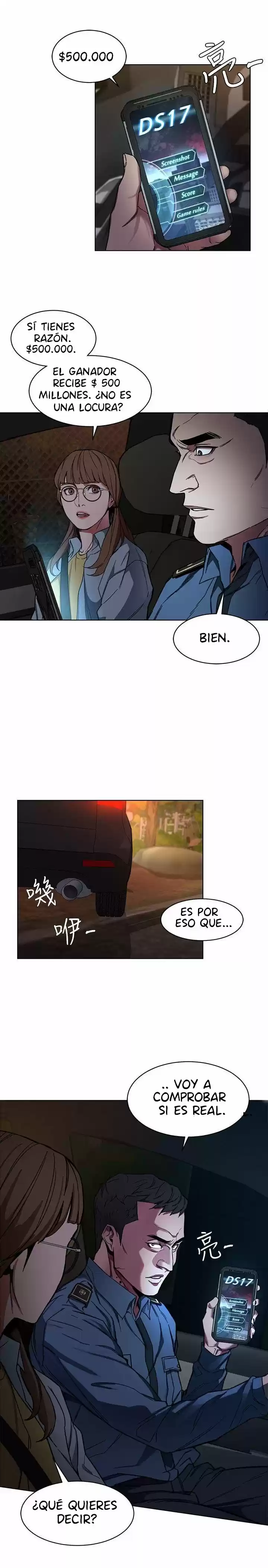 ONE KILL. capítulo 9, página 4