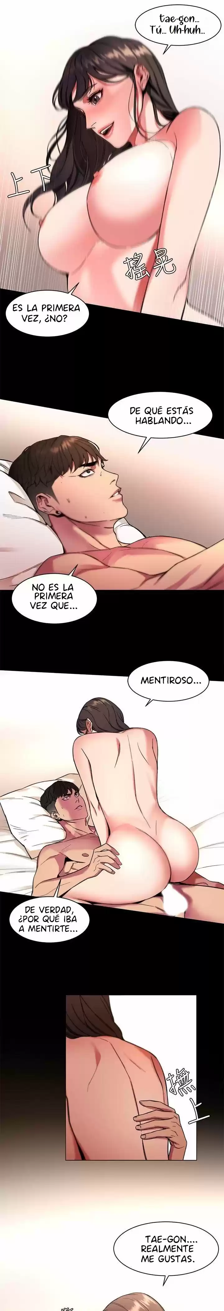 ONE KILL. capítulo 9, página 10