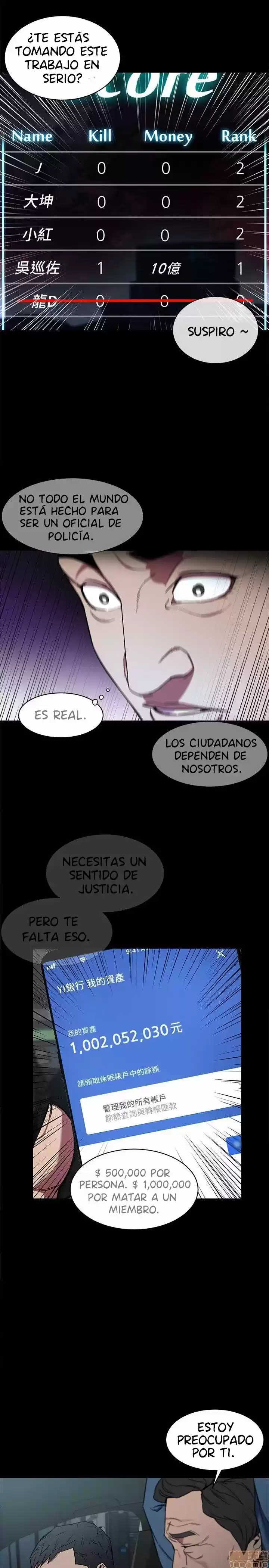 ONE KILL. capítulo 9, página 33