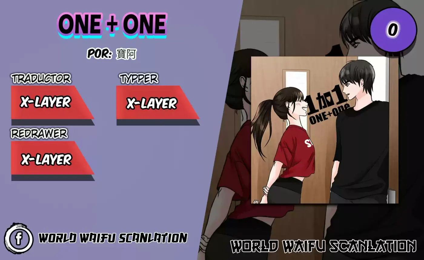 One + One capítulo 0, página 1