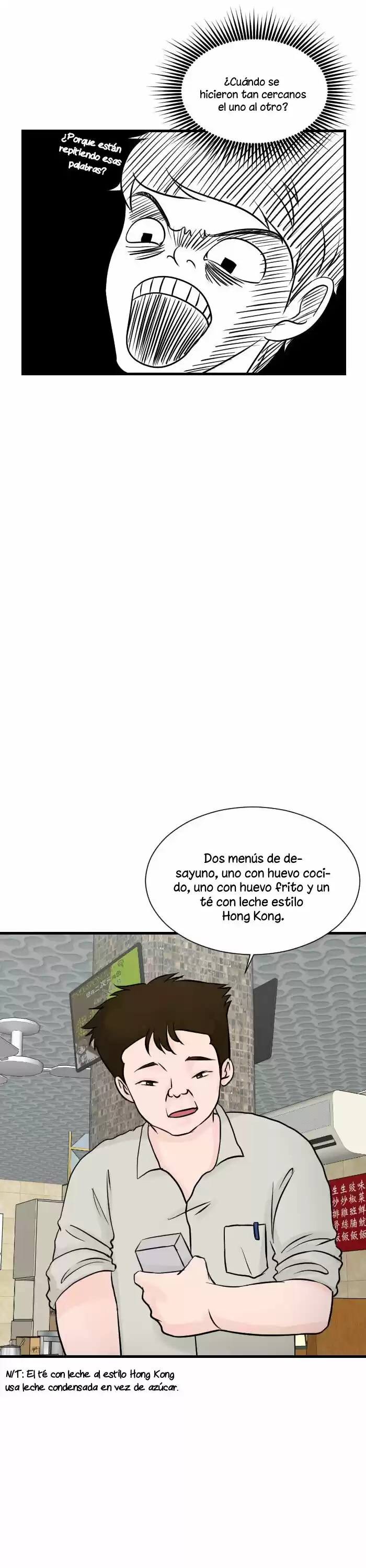 One + One capítulo 9, página 12