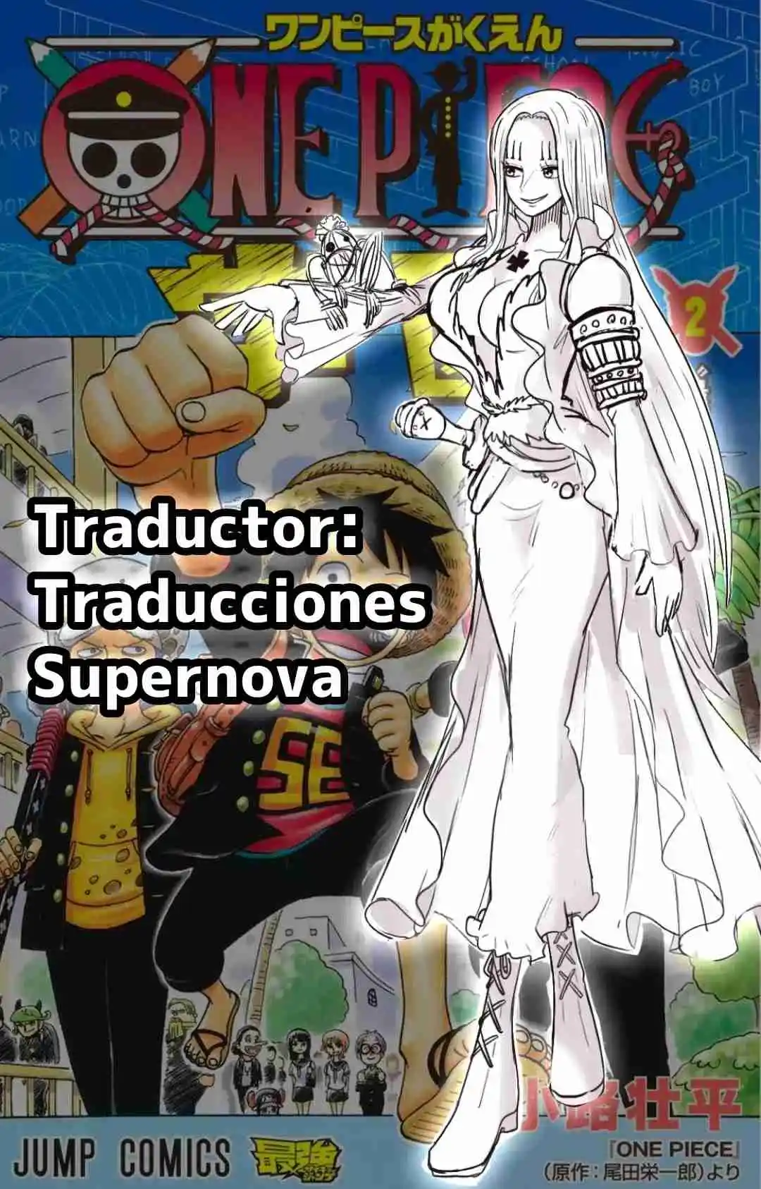 One Piece Academy capítulo 2, página 32