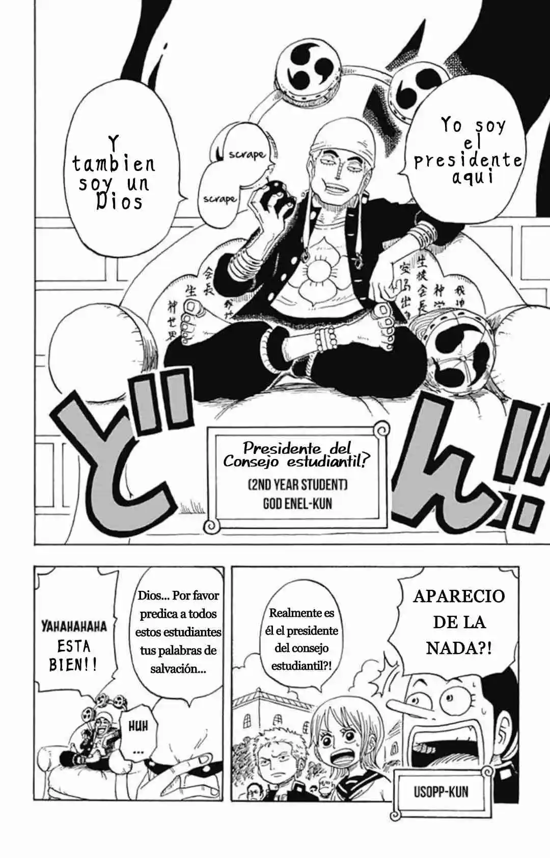 One Piece Academy capítulo 8, página 5