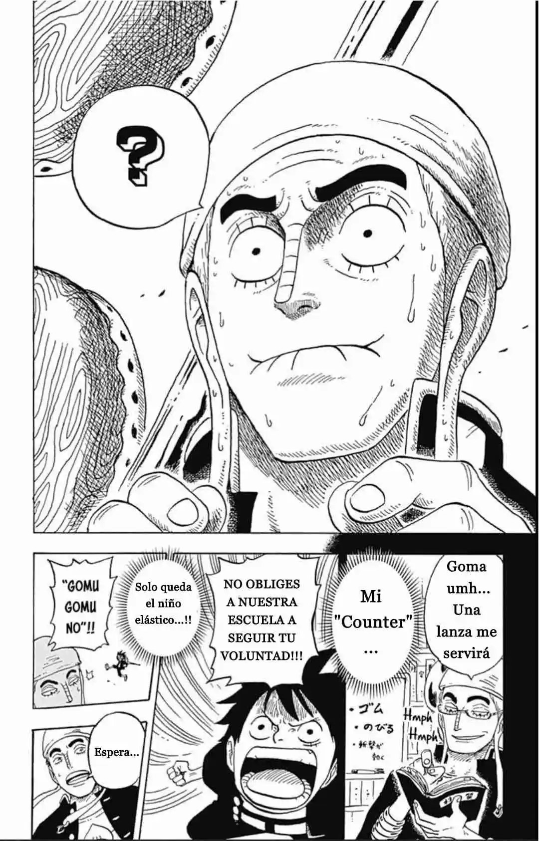 One Piece Academy capítulo 8, página 17