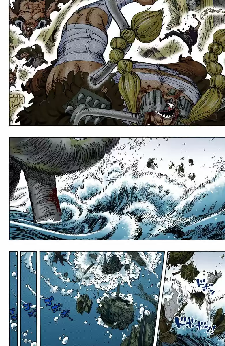 One Piece (full Color) capítulo 821, página 14