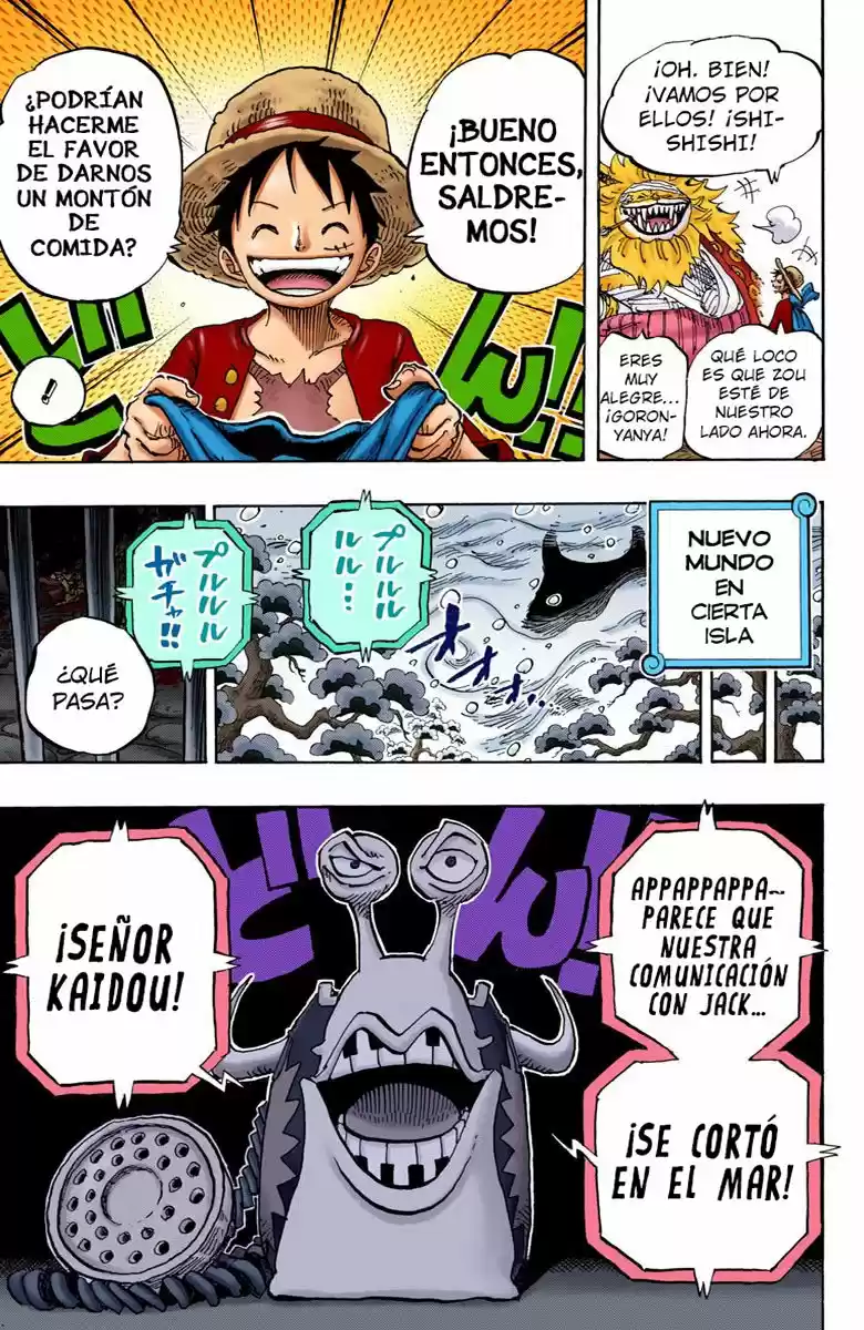 One Piece (full Color) capítulo 821, página 17