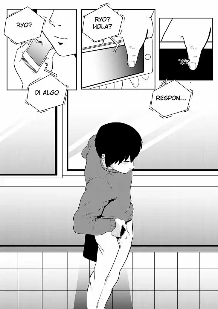 One Reason capítulo 6, página 14