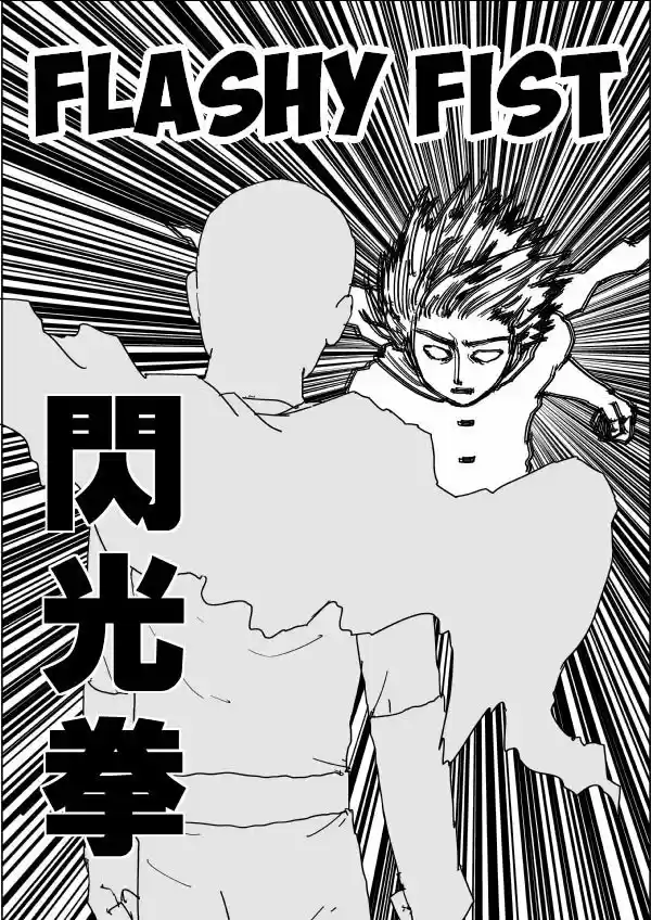 Onepunch-Man (ONE) capítulo 113, página 7