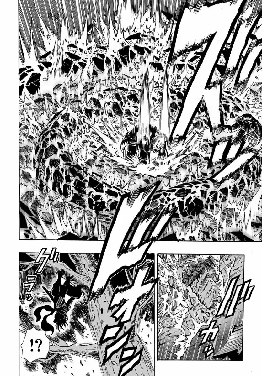 Onepunch-Man (ONE) capítulo 13, página 8