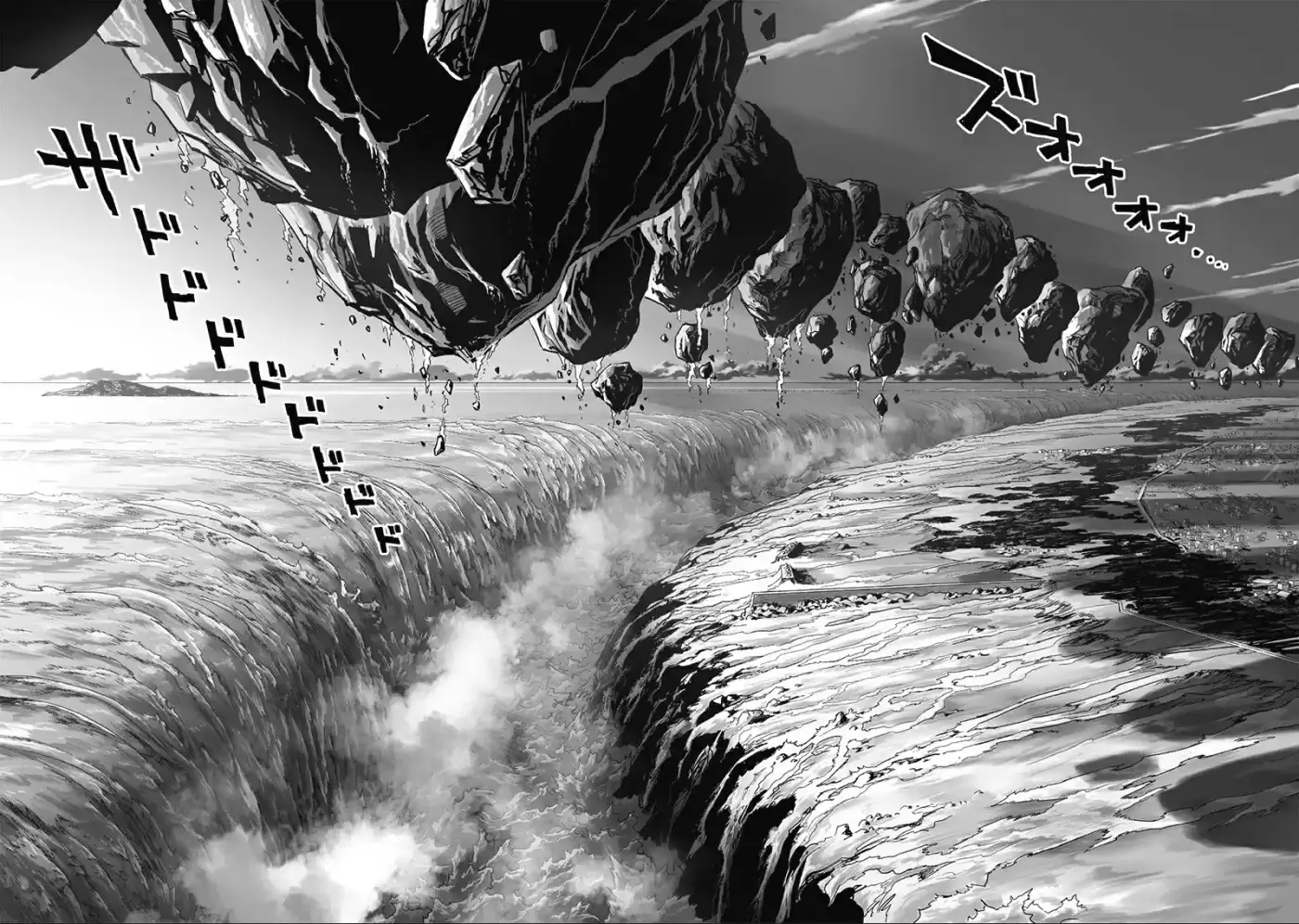 Onepunch-Man (ONE) capítulo 134, página 5