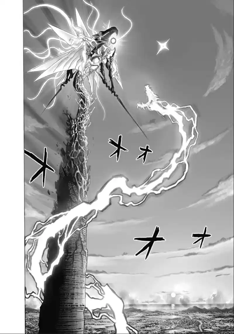 Onepunch-Man (ONE) capítulo 134, página 32