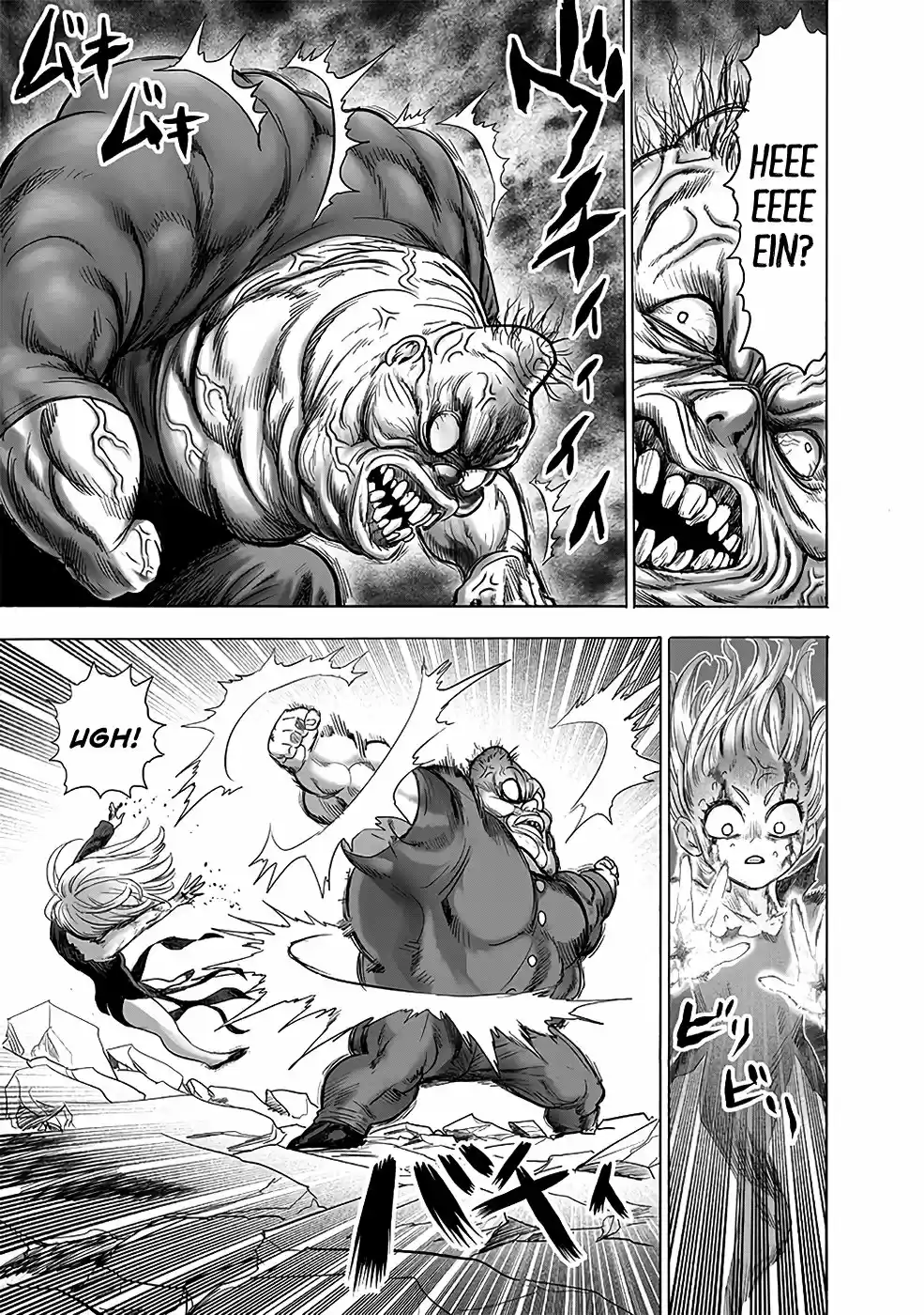 Onepunch-Man (ONE) capítulo 144, página 32