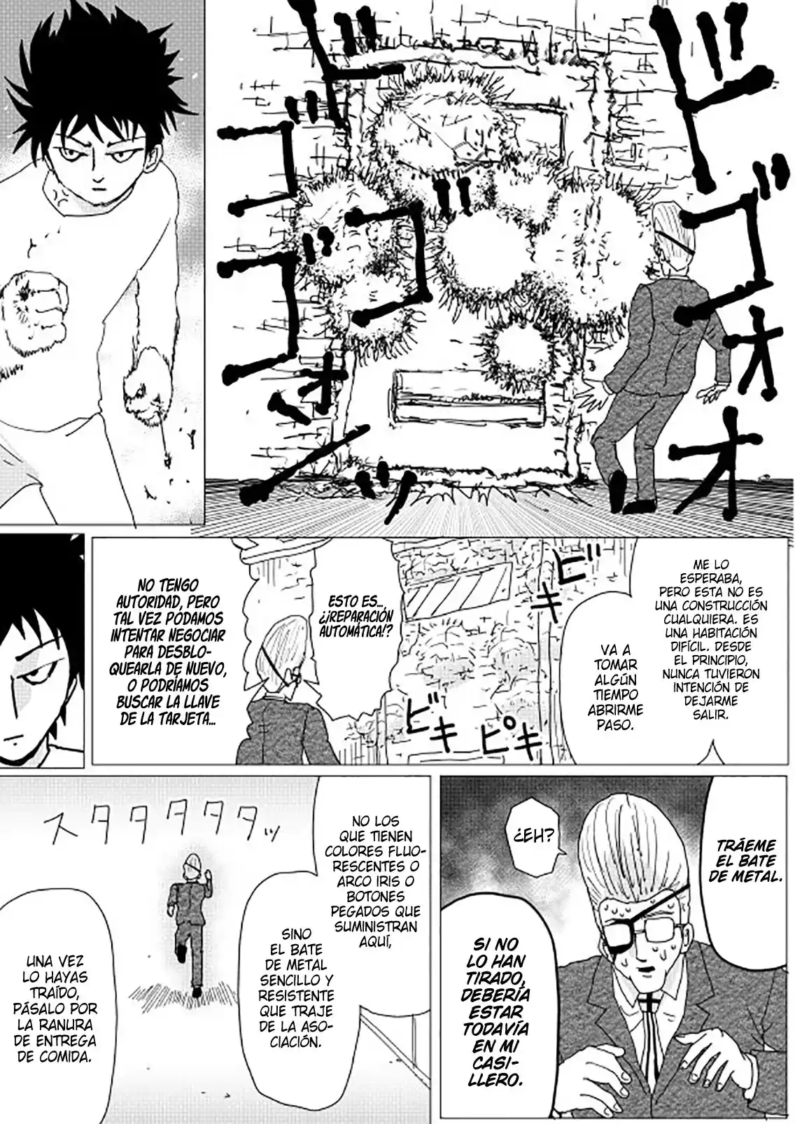 Onepunch-Man (ONE) capítulo 149, página 14