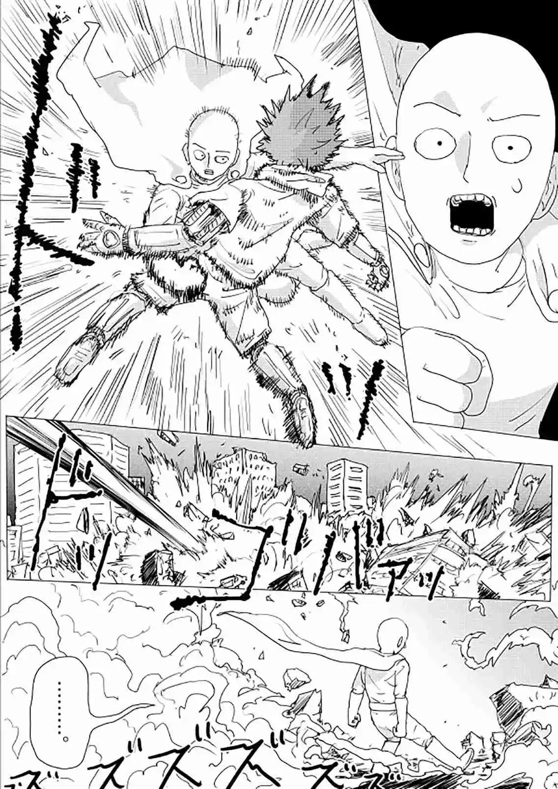 Onepunch-Man (ONE) capítulo 150, página 34