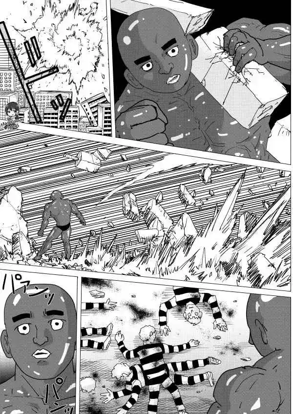 Onepunch-Man (ONE) capítulo 155, página 14