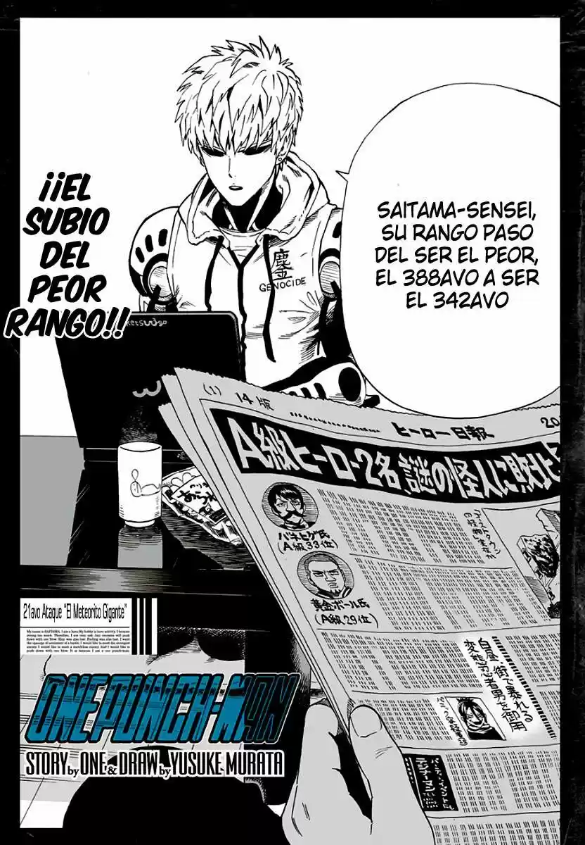 Onepunch-Man (ONE) capítulo 21, página 10