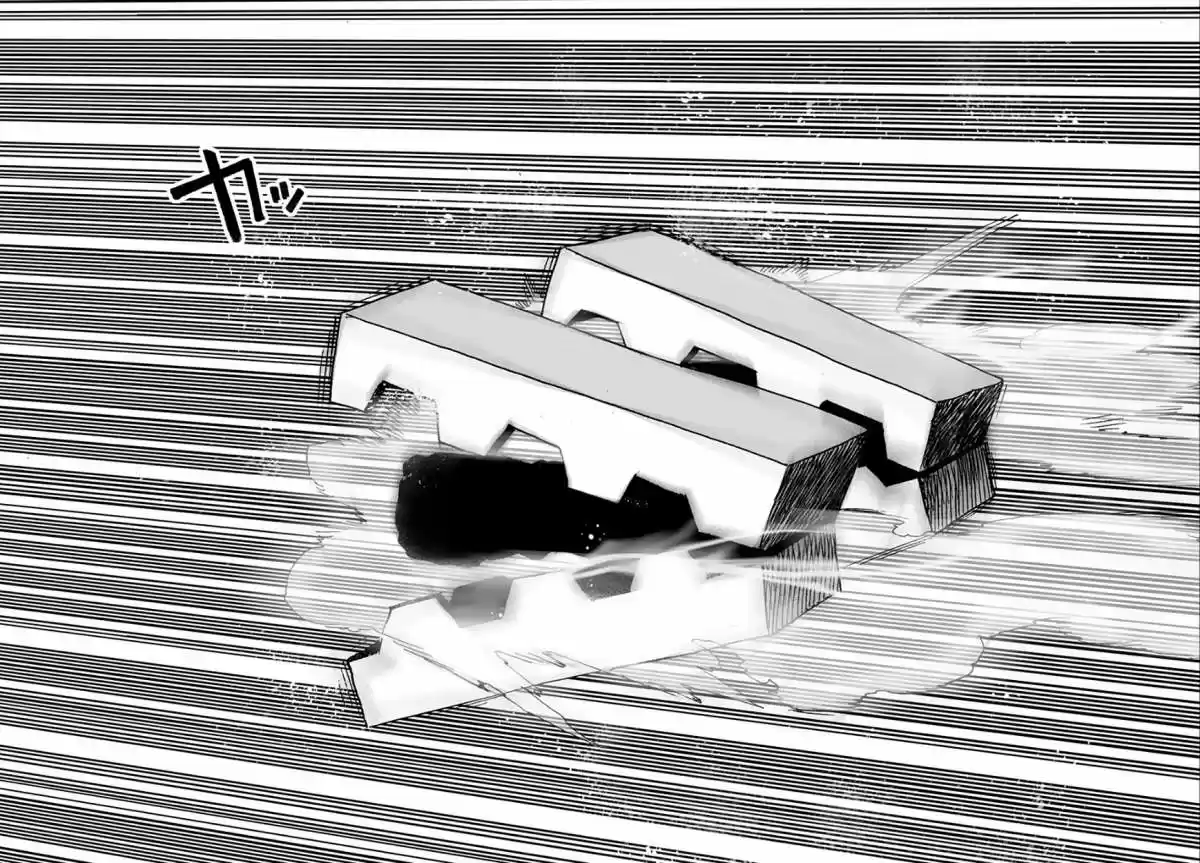 Onepunch-Man (ONE) capítulo 21, página 42