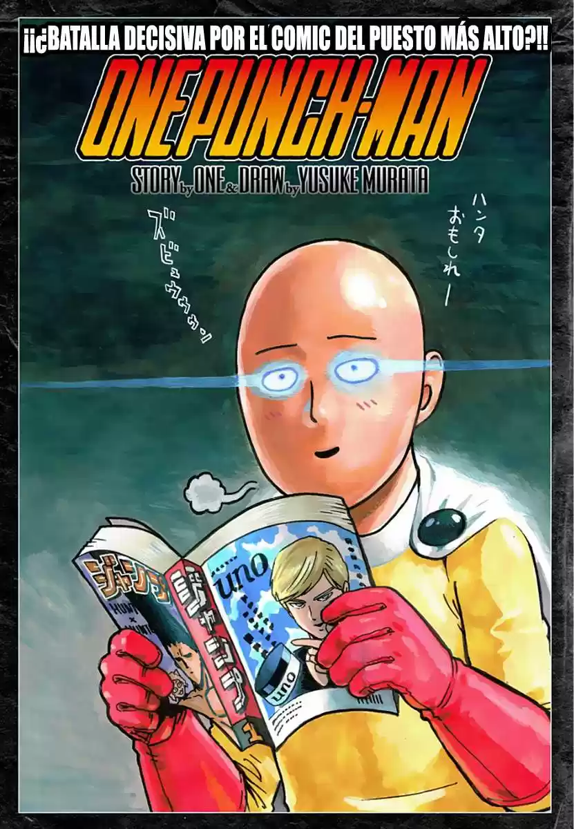 Onepunch-Man (ONE) capítulo 21, página 52