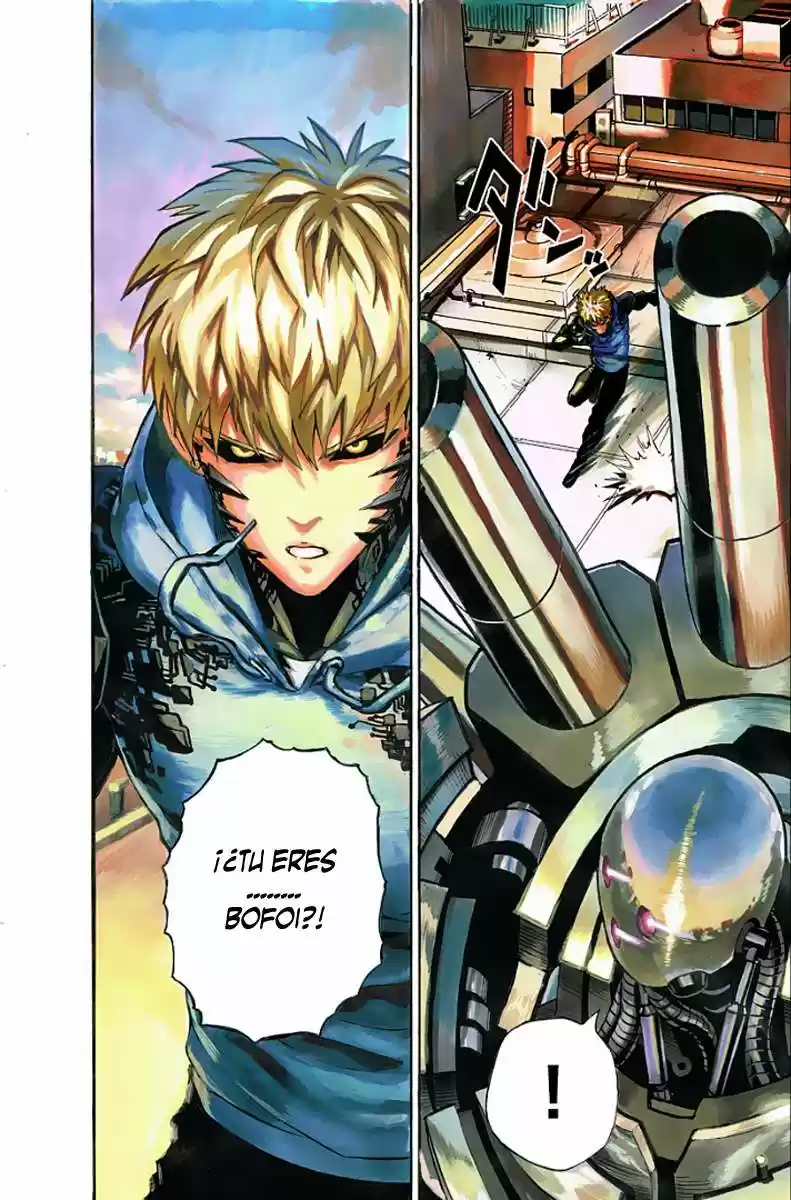 Onepunch-Man (ONE) capítulo 21, página 74