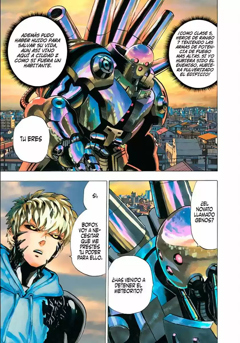 Onepunch-Man (ONE) capítulo 21, página 75