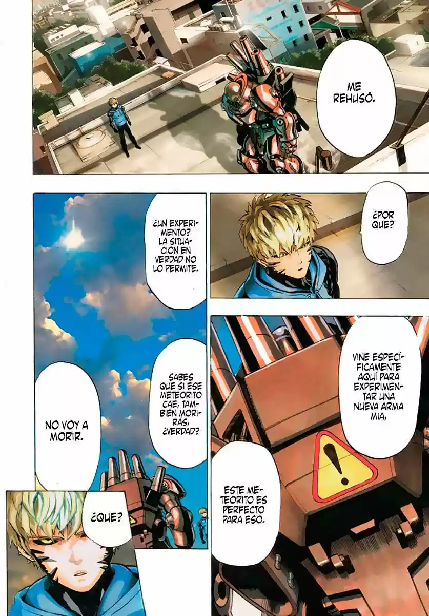 Onepunch-Man (ONE) capítulo 21, página 76