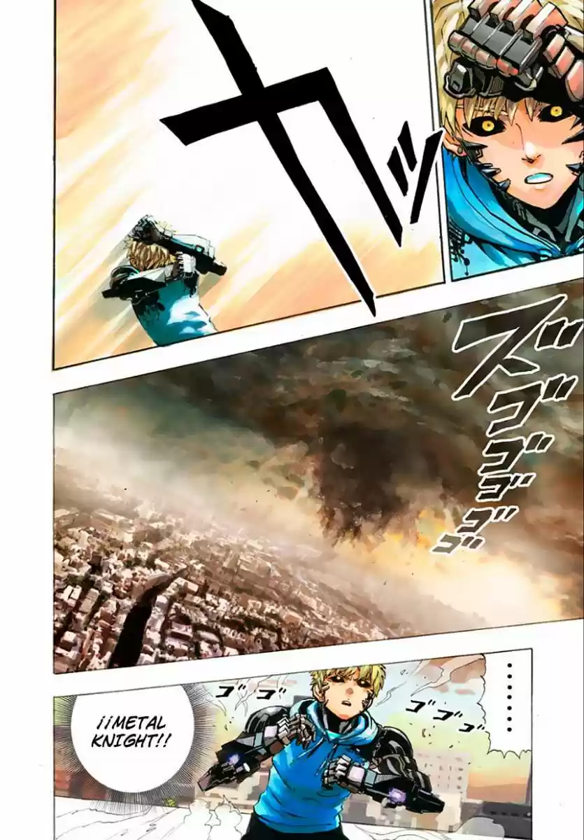 Onepunch-Man (ONE) capítulo 21, página 84