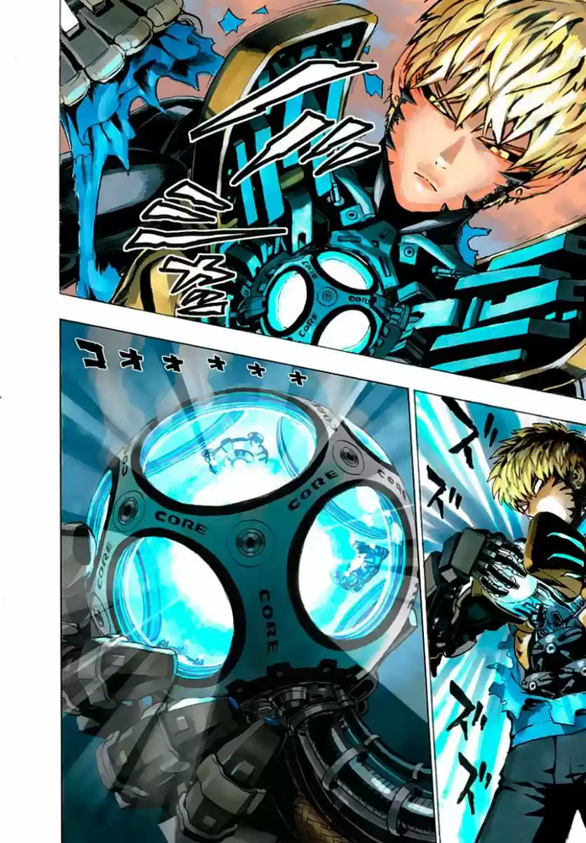 Onepunch-Man (ONE) capítulo 21, página 90