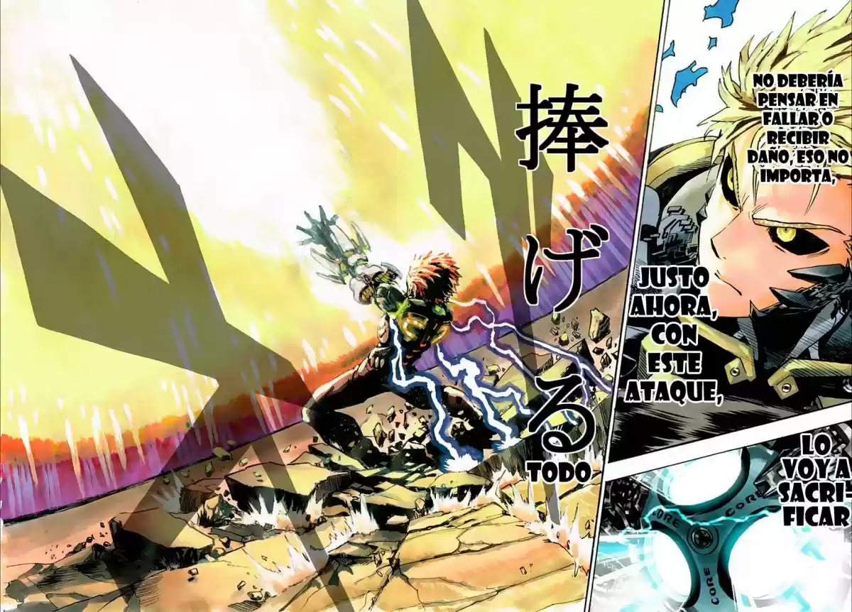 Onepunch-Man (ONE) capítulo 21, página 92