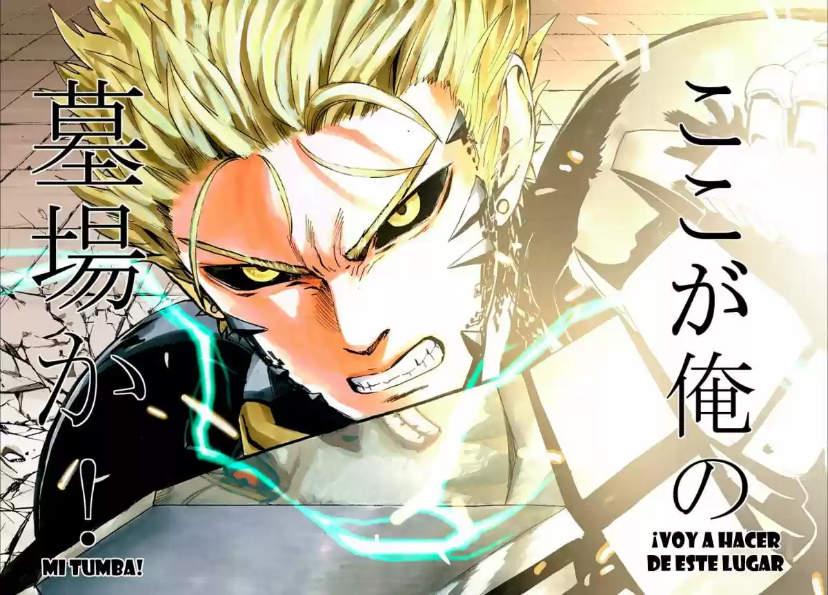 Onepunch-Man (ONE) capítulo 21, página 95