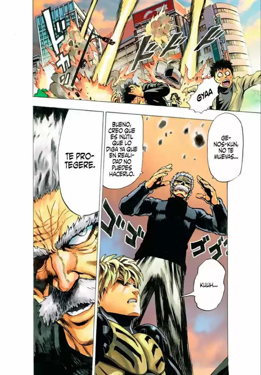 Onepunch-Man (ONE) capítulo 21, página 112