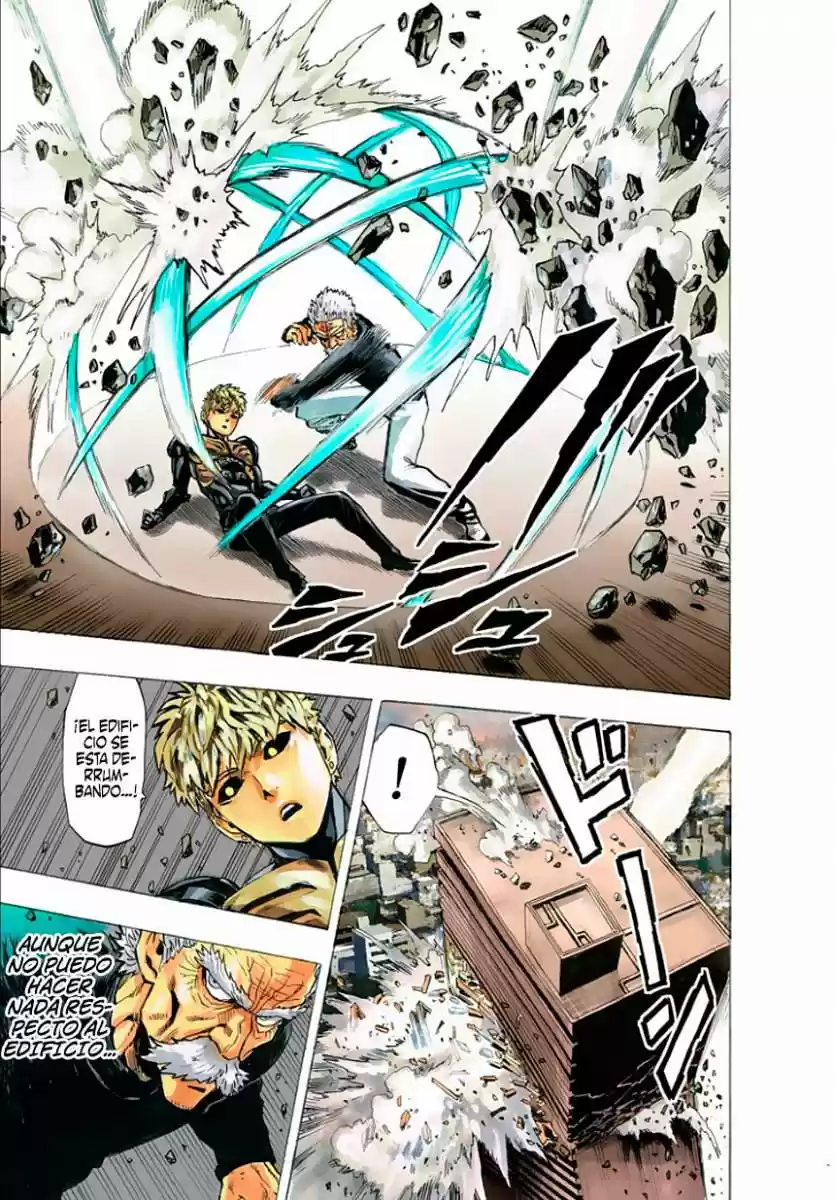 Onepunch-Man (ONE) capítulo 21, página 113