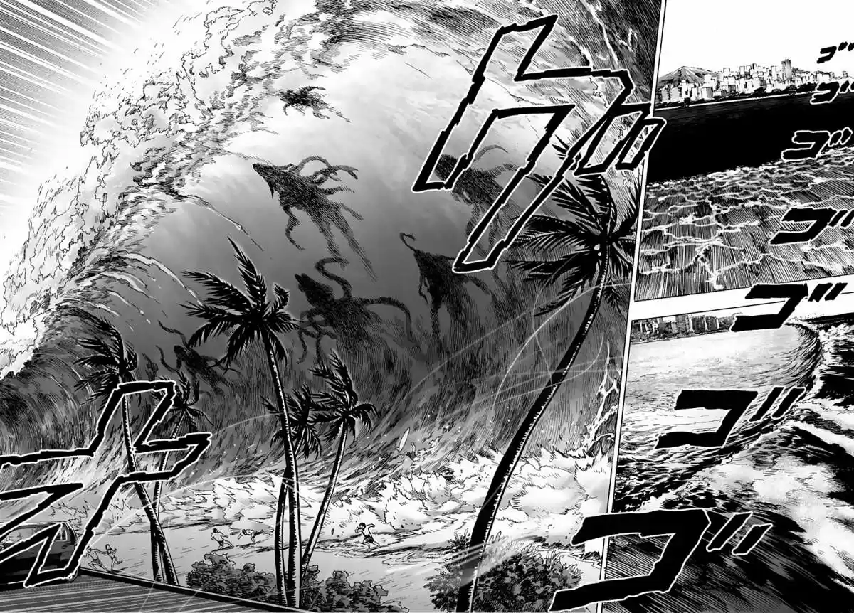 Onepunch-Man (ONE) capítulo 23, página 5