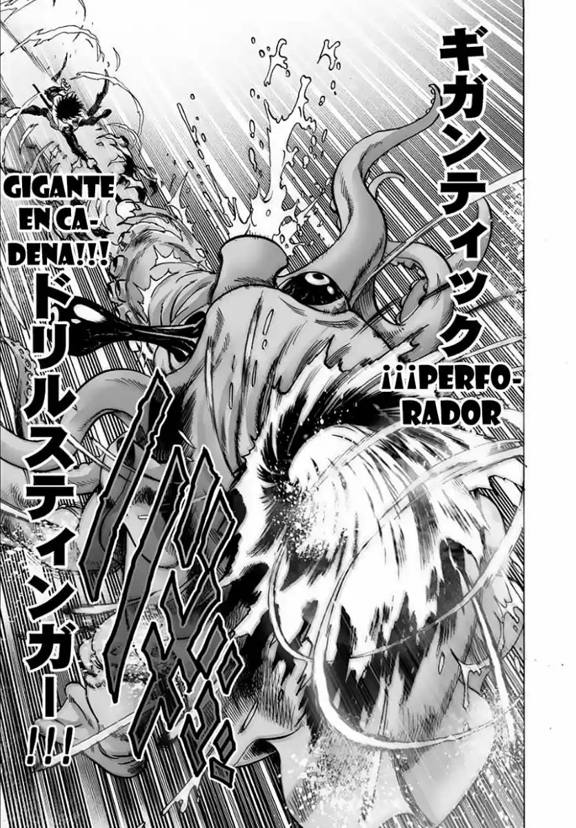 Onepunch-Man (ONE) capítulo 23, página 21