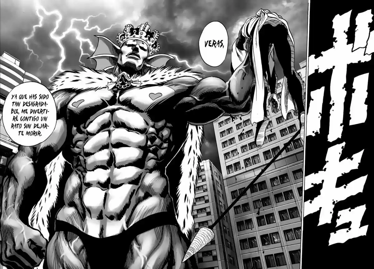 Onepunch-Man (ONE) capítulo 23, página 24