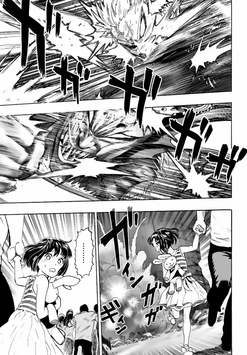 Onepunch-Man (ONE) capítulo 26, página 24