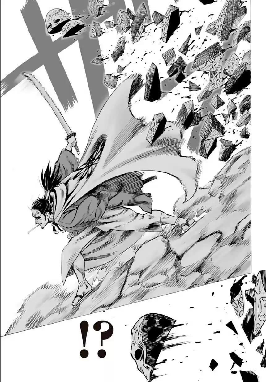 Onepunch-Man (ONE) capítulo 32, página 32
