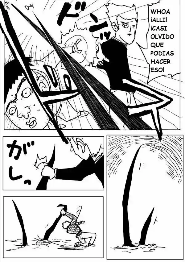 Onepunch-Man (ONE) capítulo 56, página 5